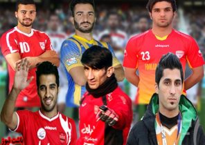 بازیکنان لر زبان تیم ملی فوتبال ایران را بهتر بشناسید + تصاویر