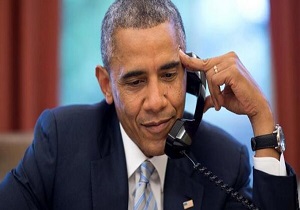 آخرین تماس تلفنی اوباما در کاخ سفید با چه کسی بود؟