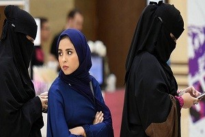 شرایط عجیب زنان سعودی برای ازدواج