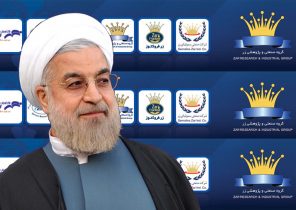 سفر غیر منتظره روحانی به البرز با طعم ماکارانی و پفک/ اقتصادی که با چرخ انتخابات می چرخد
