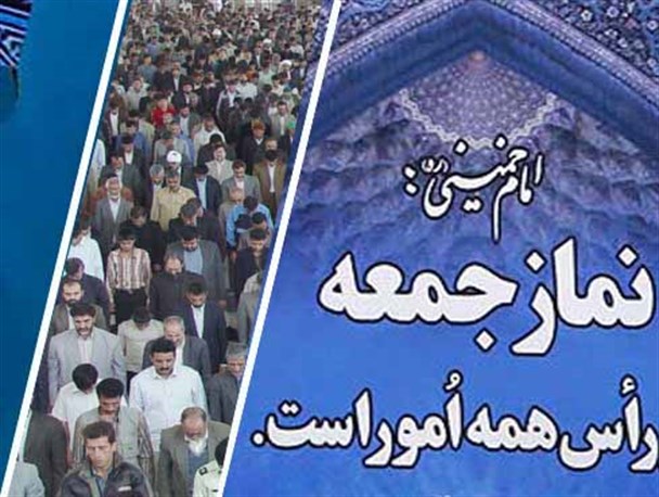 سخنرانی دانشجوی البرزی پیش از خطبه های نماز جمعه کمالشهر