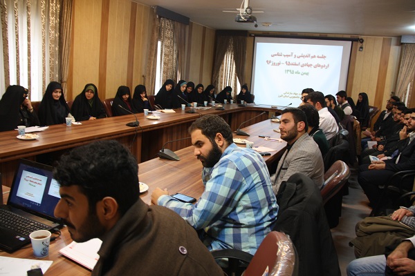 نشست فصلی سرگروه های جهادی دانشجویی دانشگاه های استان البرز برگزار شد