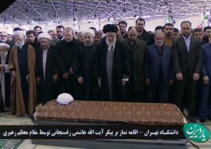 فیلم/نماز رهبر انقلاب بر پیکر هاشمی رفسنجانی