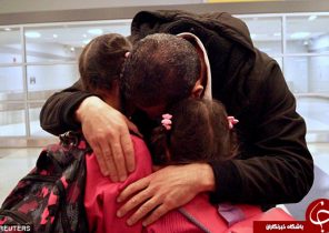 دیدار متاثرکننده پدری با دختران خردسالش بعد از دو سال +تصاویر