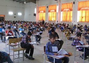 آغاز ثبت نام مدارس استعدادهای درخشان از ۲۵ بهمن ماه
