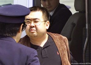 لحظه قتل برادر رهبر کره شمالی +فیلم