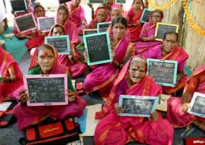 مدرسه مادربزرگ‌ها در هند+ تصاویر