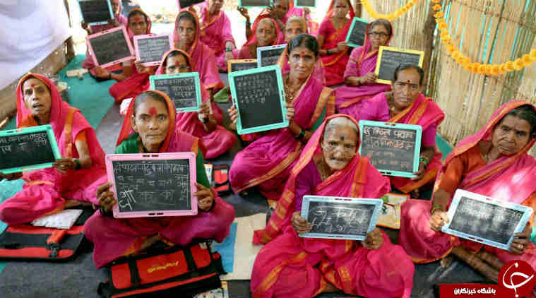 مدرسه مادربزرگ‌ها در هند+ تصاویر