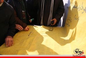 امضاء ۲۰۰۰ نفر در طومار استقلال شهرداری و شورای شهر فردیس ثبت شد + عکس