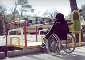 ضعف جسمانی نباید مانع حضور در اجتماع گردد/ فقدان مناسب سازی معابر شهری ویژه معلولان در کرج