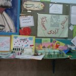 نمایشگاه انقلابی دانش آموزان مدرسه ایلیایی ناحیه دو کرج/تصاویر