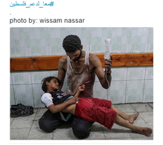 طوفان توییتری ایرانیان در حمایت از فلسطین +تصاویر