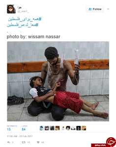 طوفان توییتری ایرانیان در حمایت از فلسطین +تصاویر