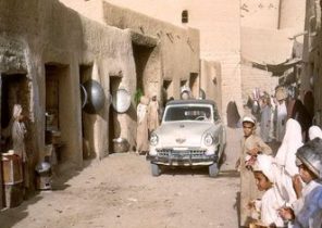عربستان ۶۰ سال پیش! /گزارش تصویری