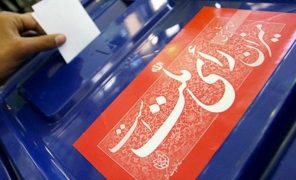 نام نویسی یک هزار و ۶۵ داوطلب در سومین روز ثبت نام انتخابات شوراهای البرز