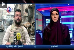 لحظه حمله داعش به تیم خبری العالم در موصل + فیلم