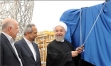 نامه بسیج دانشجویی دانشگاه‌های استان تهران خطاب به روحانی درباره استان های سیل زده