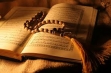 بیش از ۵۰ نفر خادم خود را وقف خدمت به قرآن و عترت در اشتهارد کرده اند