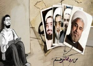 نگاهی به مستندهای لغو شده در دولت تدبیر و امید/ دهان منتقدان هم در دولت یازدهم خُرد شد +اسامی