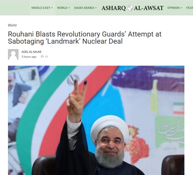 استقبال سعودی‌ها و صهیونیست‌ها از انتقادات روحانی به قدرت موشکی ایران +تصاویر