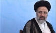 اعلام حمایت اصناف و بازاریان استان البرز از حجت الاسلام رئیسی طی یک بیانیه