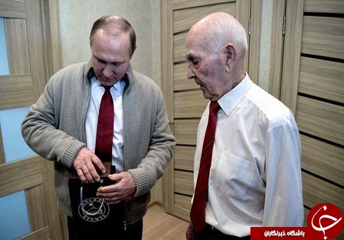 ولادیمیر پوتین به دیدار معلم قدیمی خود رفت+ تصاویر