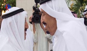 شرایط و مهلت ۲۴ ساعته عربستان به قطر