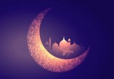 دعای روز یازدهم ماه مبارک رمضان +صوت