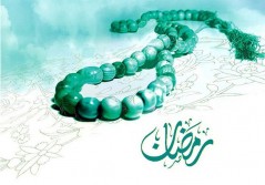 دعای روز بیست و هفتم ماه مبارک رمضان+صوت