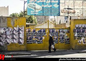 پس از گذشت یکماه مهرشهر هنوز بوی انتخابات می دهد + تصاویر