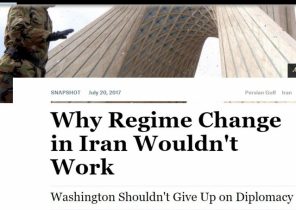 فارین افرز: حتی ترور آیت‌الله خامنه‌ای هم نمی‌تواند به اندازه «مذاکره»، تغییر حکومت در ایران را نزدیک کند