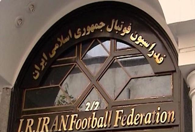 اطلاعیه فدراسیون فوتبال در مورد شجاعی و حاج صفی/ ملی پوشان ایرانی محکوم شدند