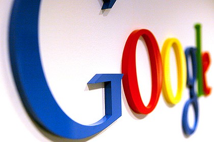 گوگل کارمند خطاکارش را اخراج کرد