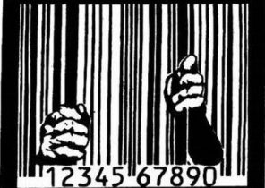 تولیدکنندگانی که به جای کارخانه در زندان به سر می برند/ ورشکستگی با تسهیلات حمایتی دولت!