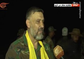 چرا حزب‌الله از فرمانده میدانی خود رونمایی کرد؟ +تصاویر