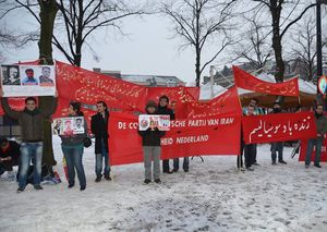 بزرگداشت «رفقای» کمونیست در سرای شهرداری و ممنوعیت «محسن حججی»/ در زیرمجموعه‌های فرهنگی شهرداری چه خبر است؟ +تصاویر