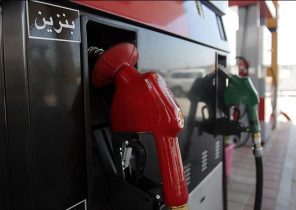 قیمت بنزین در سال ۹۷ افزایش می یابد؟/سیستم حمل و نقل نامناسب مانع از کنترل مصرف بنزین می شود