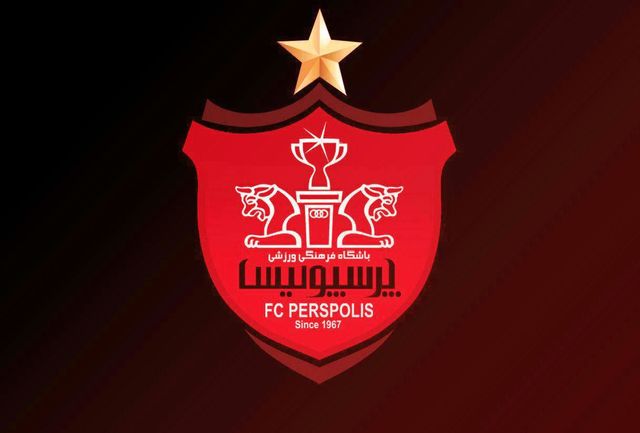 یک بحران بزرگ دیگر گریبان پرسپولیس را گرفت