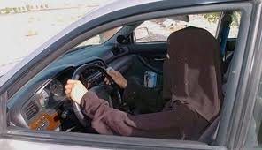 شغل جدید و عجیب و پردرآمد دولت عربستان برای زنان