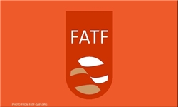 رمزگشایی از لحن تهدیدآمیز بیانیه FATF