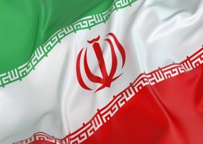 نامه اعتراضی تهران نسبت به دخالت آمریکا در امور داخلی ایران