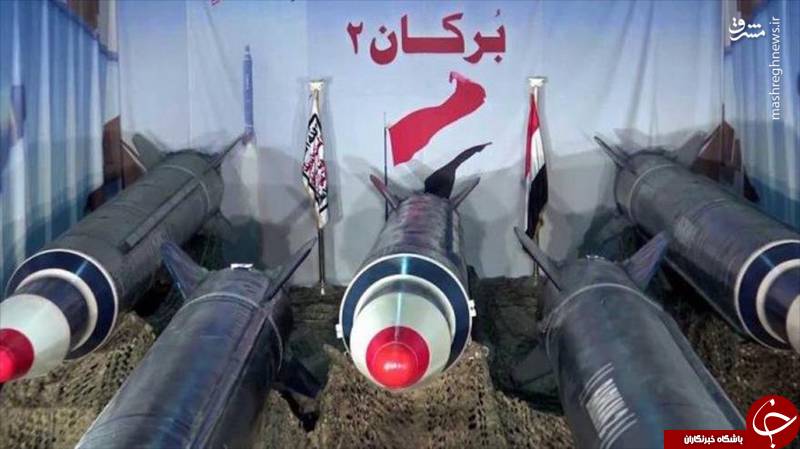 عامل اصلی توسعه موشک‌های یمن چیست؟/ خدمتی که حزب بعث به انصارالله کرد! +تصاویر