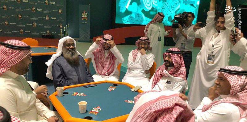 عکس/ «ورق» بازی مفتی سرشناس سعودی