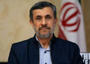 بیانیه ۴۳ عضو کابینه دولت نهم و دهم خطاب به محمود احمدی‌نژاد
