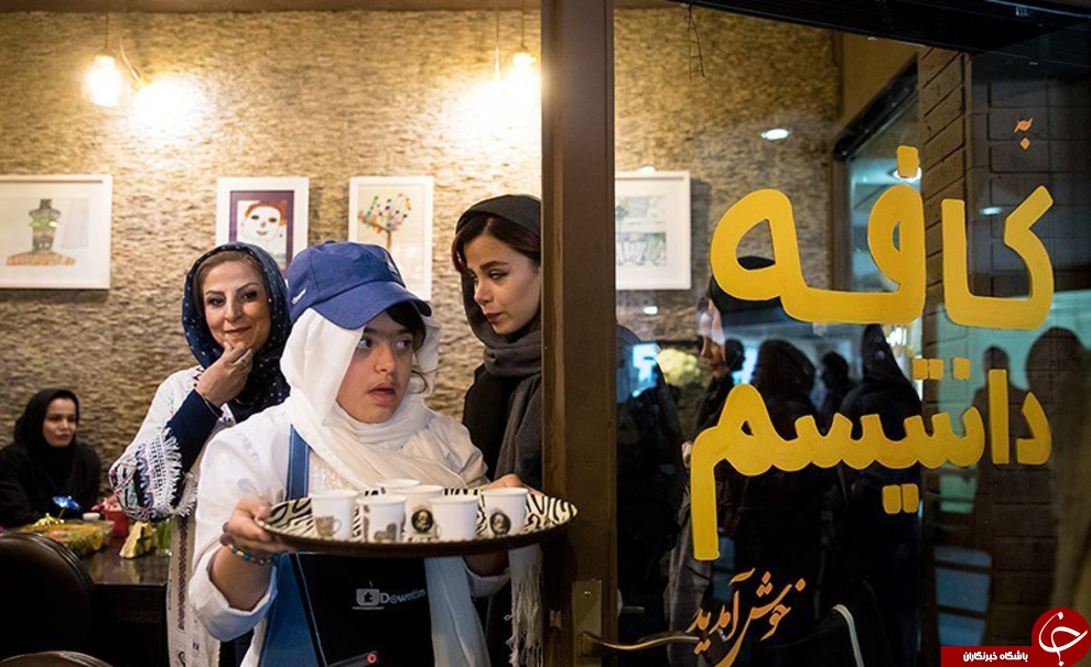 افتتاح اولین کافه دانتیسم در کشور +تصاویر