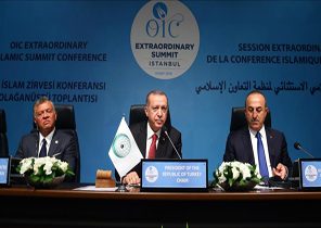 بیانیه پایانی اجلاس فوق‌العاده سران کشور‌های اسلامی در استانبول