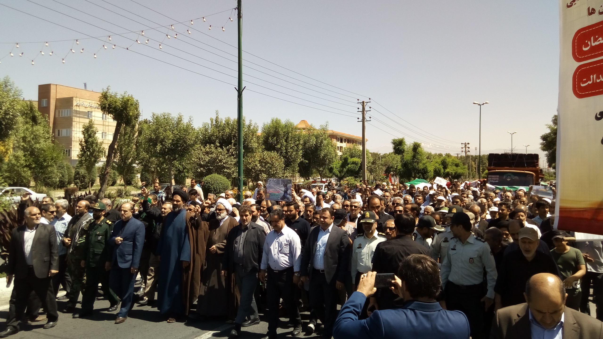 راهپیمایی دشمن شکن روز قدس مهرشهر آغاز شد+عکس