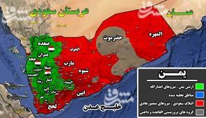 پذیرایی نیروهای ائتلاف از یکدیگر با تانک و خمپاره در جنوب یمن/ درگیری‌های شدید میان نیروهای تحت حمایت عربستان و امارت در تعز + نقشه میدانی و تصاویر