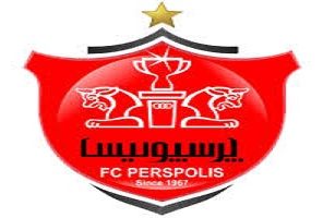 شکایت باشگاه فوتبال پرسپولیس از میزبانی استقلال خوزستان