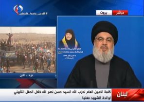 سید حسن نصرالله: ایرانِ محاصره شده در چشم ترامپ بزرگتر از کشورهای عربی است که دو هفته بیشتر بدون آمریکا دوام نمی‌آورند
